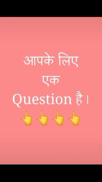 @👉MR CUTE KAMINA 1 ?