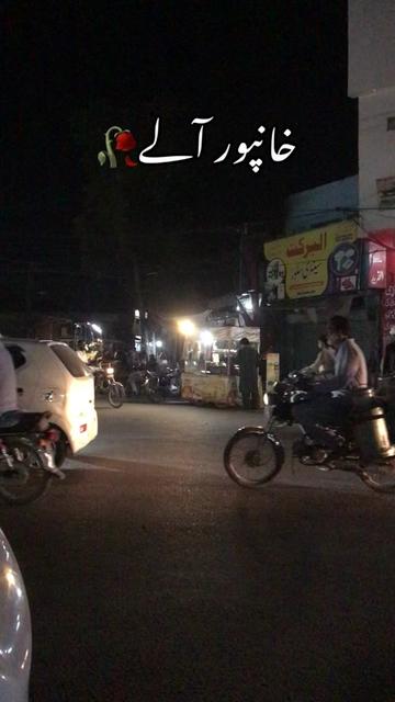 @خانپور آلے🥀