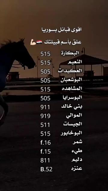 @ﷴ- 505-vpn
