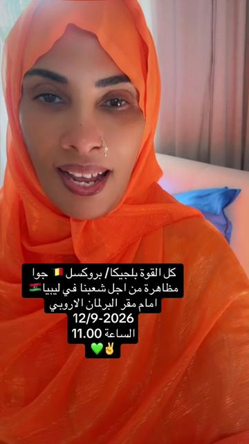@Kallafakta/ولت برمبراس عثمان🌿