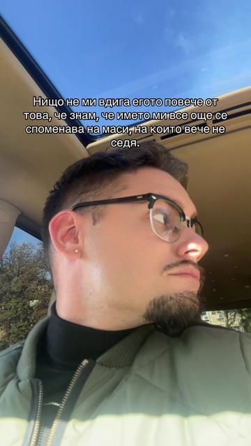 @Nikolay Ivanov