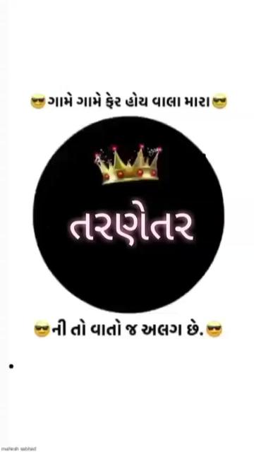 @&spades;RAJA&spades;