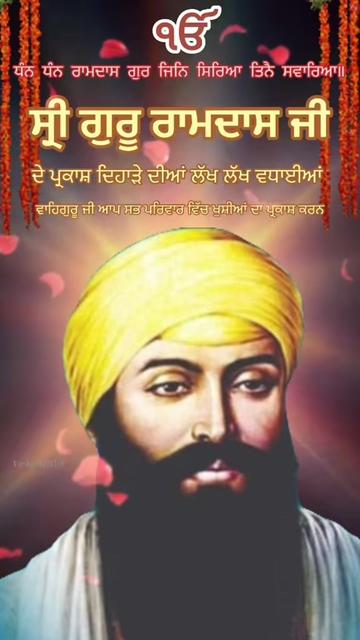 @Jaspreet Singh