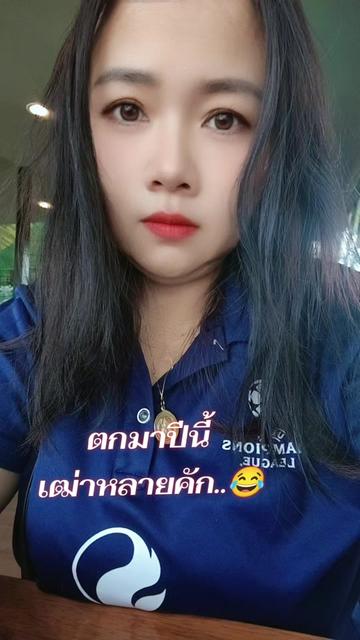 @penpen