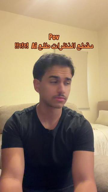 @ابو حميد | محمد