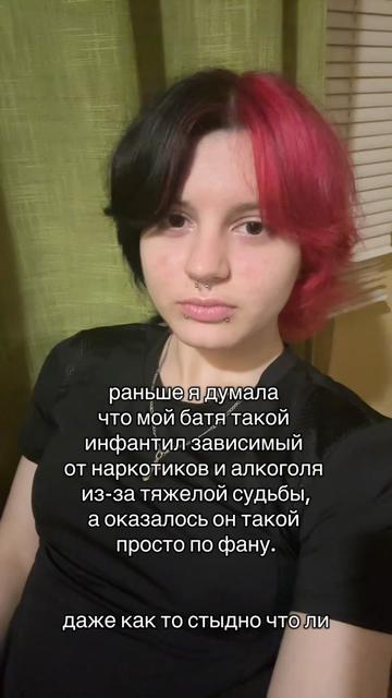 @агро чайник