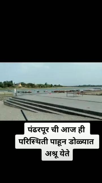 @Swapnil_Keskar