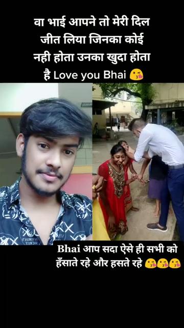@Pîÿúśh Jáìn 💪Team jai ho💪