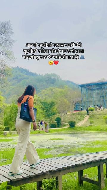 @❤Mâģäř_bŕìňďà❤