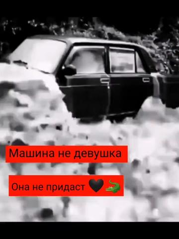 @Gangster
