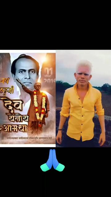 @Ravi Ahire