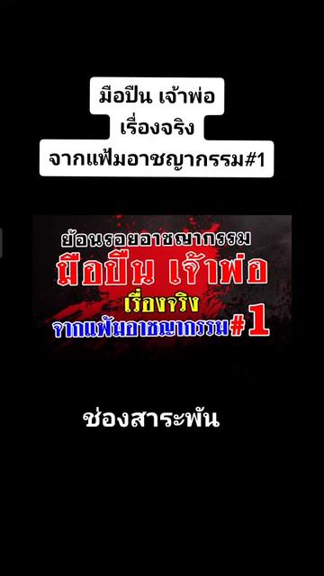 @ꪣꪆꪶꪝีᩀ∂ꪆϰꭊัυ