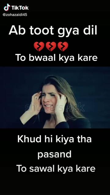 @fauji_ki_fojan
