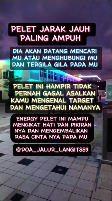@Doa Jalur Langit