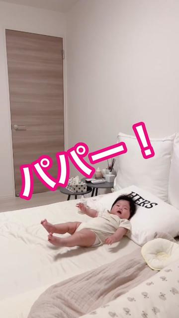 @しょうごっこ