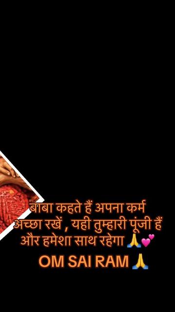 @SAIDIWANI451💕