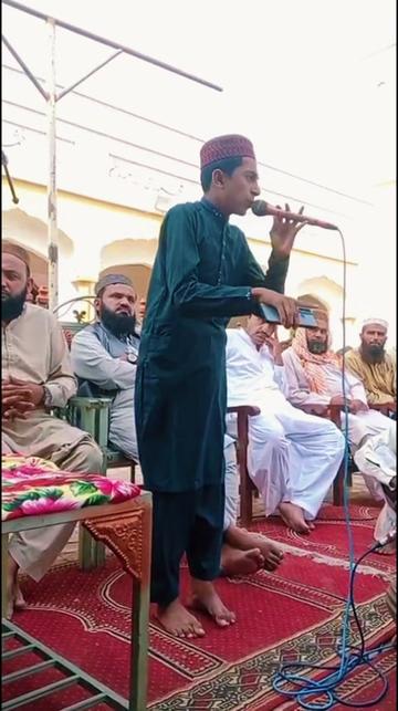 @Hafiz Muhammad Ahmad Sidiqu ✅