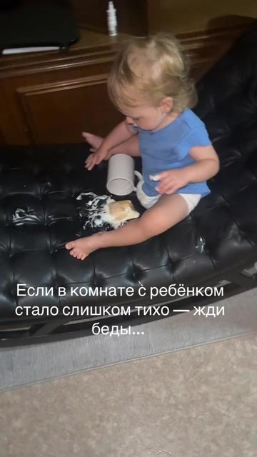 @Папа & малыш — смех и милота