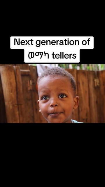 @ሀ ሚዲያ | Ha Media