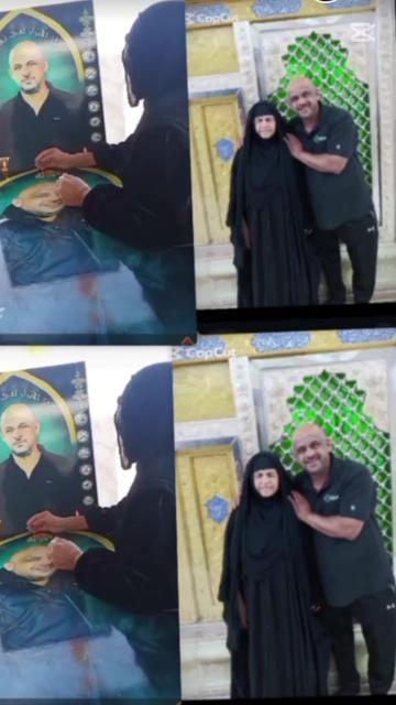 @ام حسوني