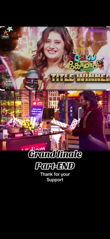 @வெற்றி கழகம் TVK
