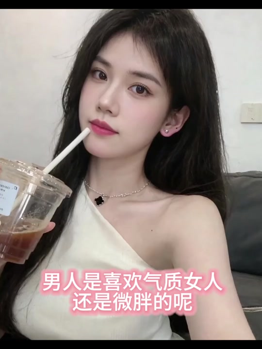 @johor新山助眠抓痒SPA
