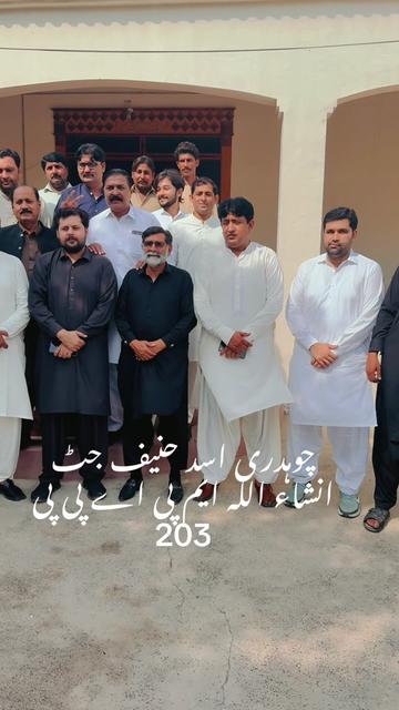 @M zafar Iqbal kathia
