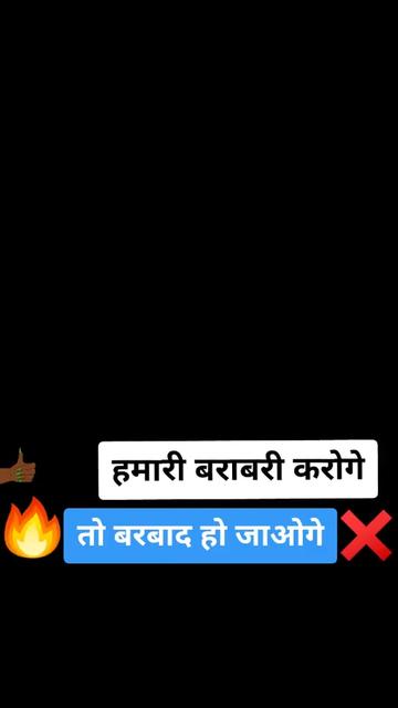 @Abhay Bagwan
