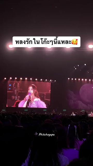 @Phitchymelodyshop89