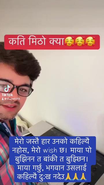 @Khanal Deepak
