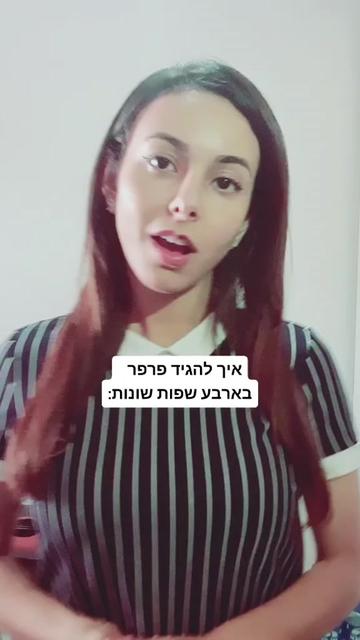 @HiLa ํ๋ผ