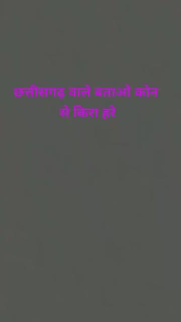 @Tillu Bhai