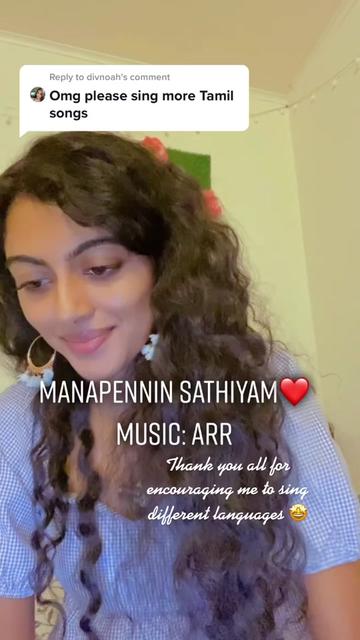 @Sruthi Nanduri