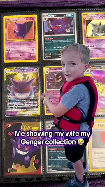 @Pok&eacute;Tee