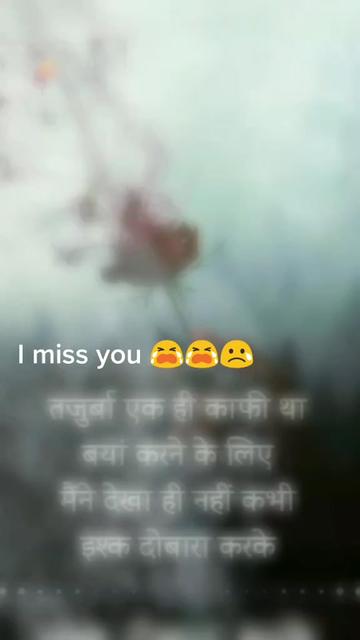 @Bikram raj