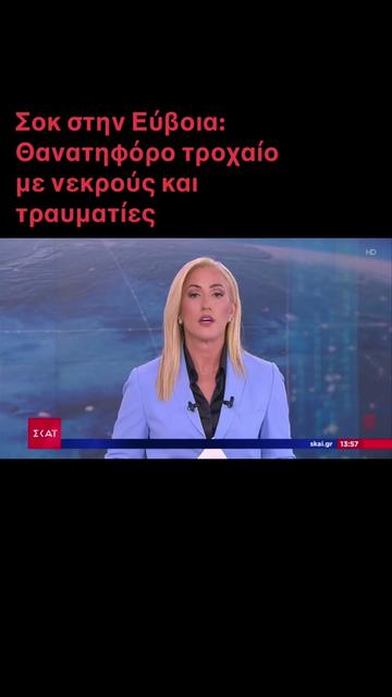 @Σωτήρης Μπαρσάκης