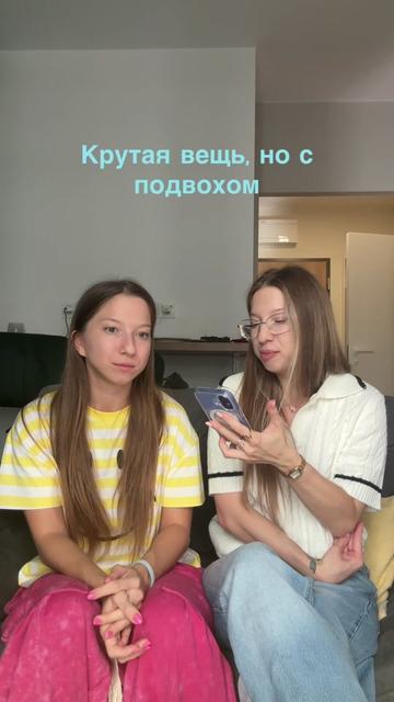 @Алиса Несвит