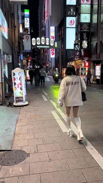 @ミナミの日常🐰🐅👘