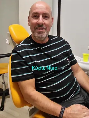 @Dr. Evangelos Viazis