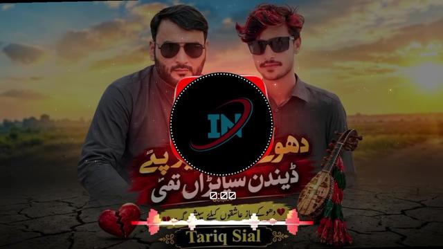 @imran Nutkani