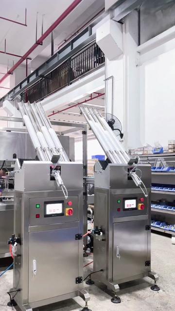 @Bag in box filling machine