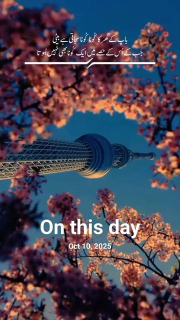 @zindagi se naraz hun 🥲🥲