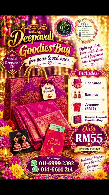 @GNS Stylish Boutique