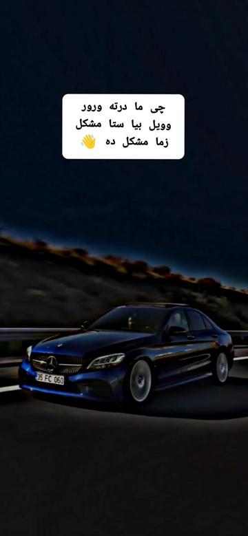 @💔🌿Laghmani
