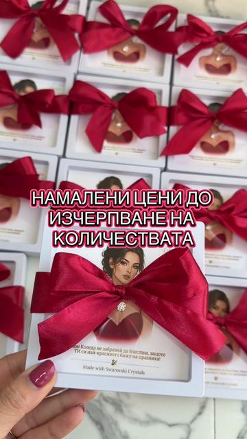 @Unique