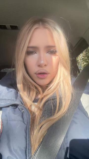 @тгк: дуняшева