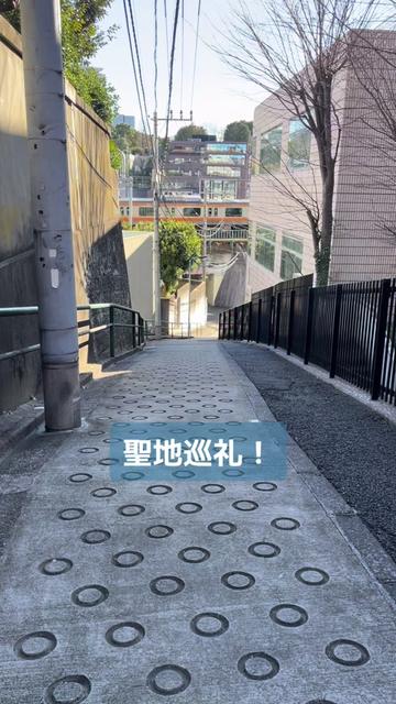 @塩酸ﾁｬﾝ👑