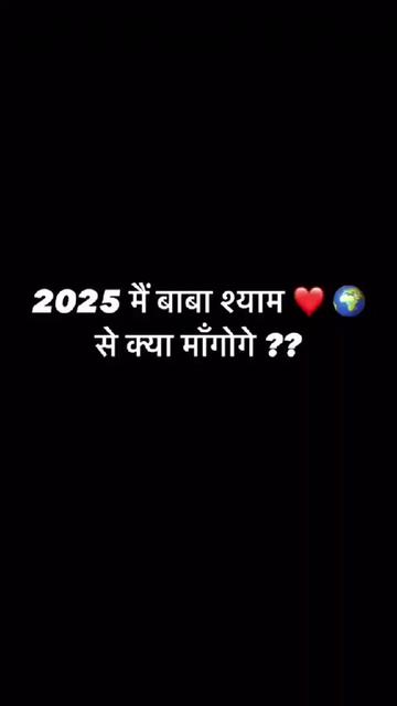 @Alone jaat💫