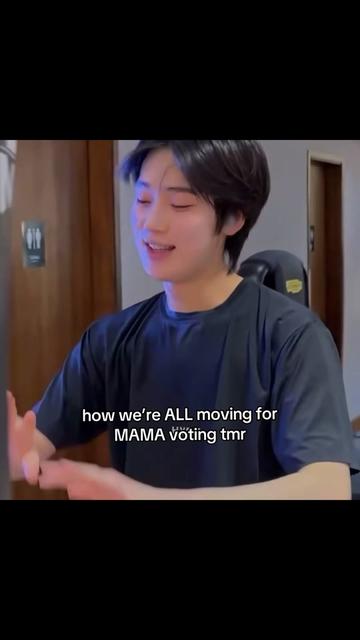 @Niah