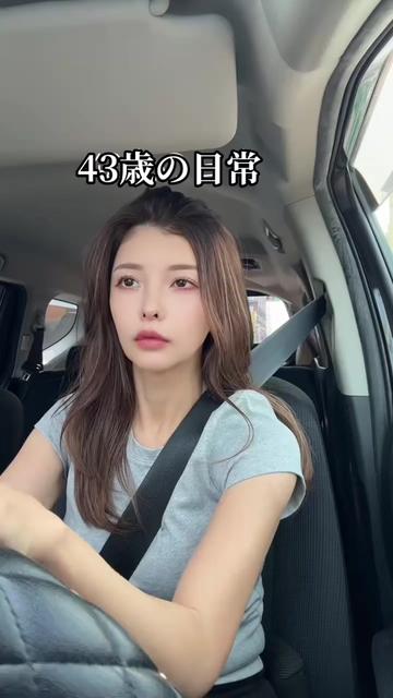 @minaèæ±ðð